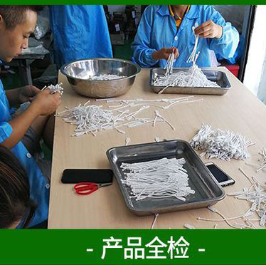 Product quality inspection
