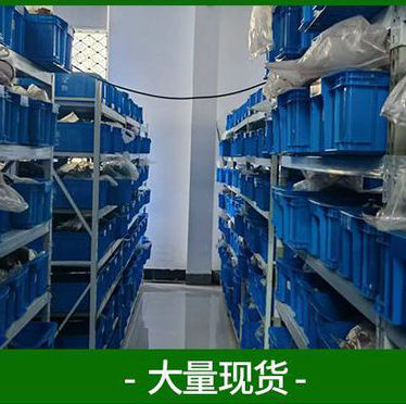 Sulfurization workshop